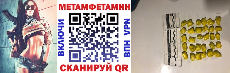 Amphetamine 98%  дарнет шоп  Юхнов 