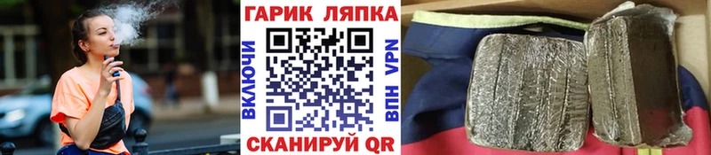 Гашиш индика сатива  где найти наркотики  Юхнов 