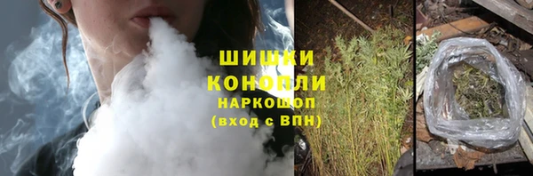 марихуана Дмитров