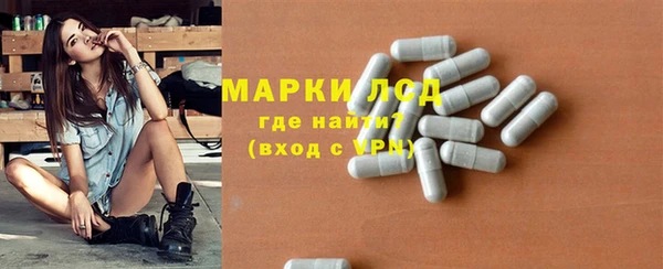 спиды Заволжье