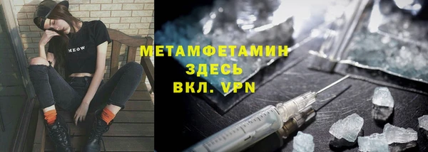 винт Дмитриев