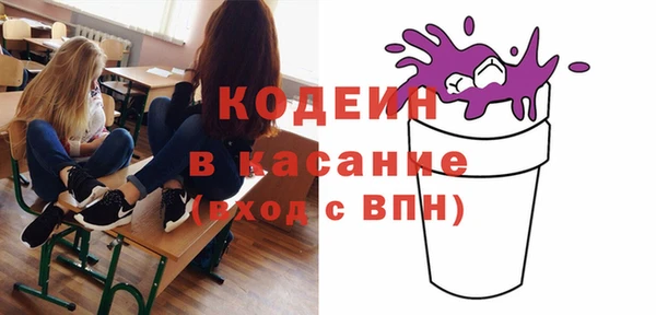 марихуана Дмитров