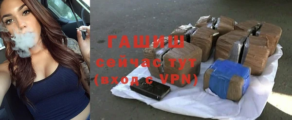 СК Заводоуковск