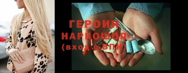 марихуана Дмитров
