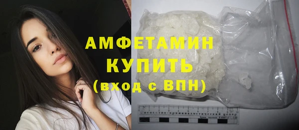 марихуана Дмитров