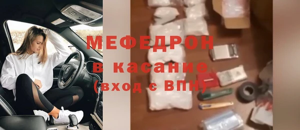 спиды Заволжье