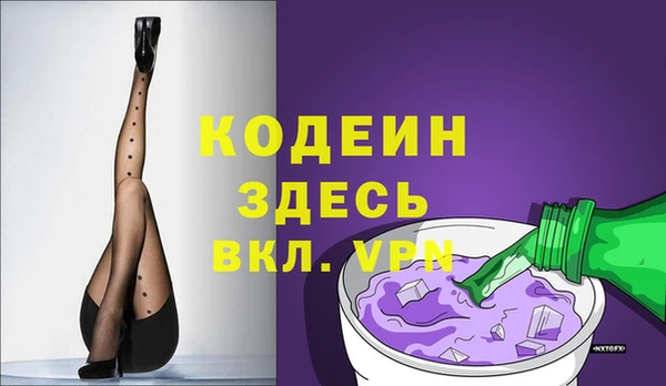 марихуана Дмитров