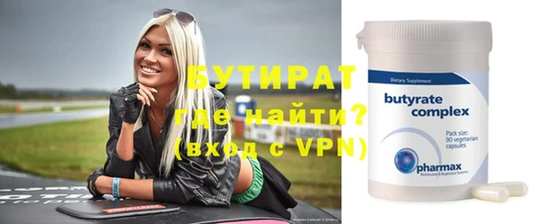 хмурый Гусев