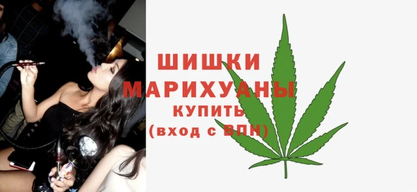 прущие крисы Дмитровск