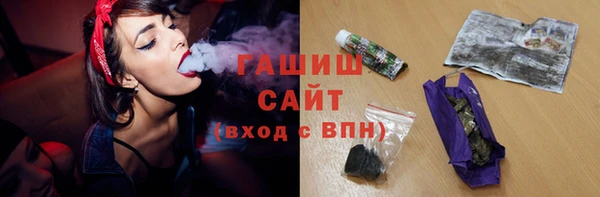 прущие крисы Дмитровск