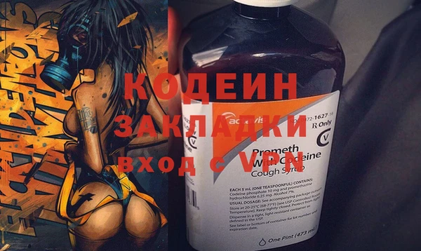 прущие крисы Дмитровск