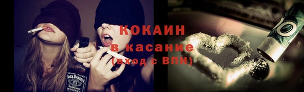 СК Заводоуковск
