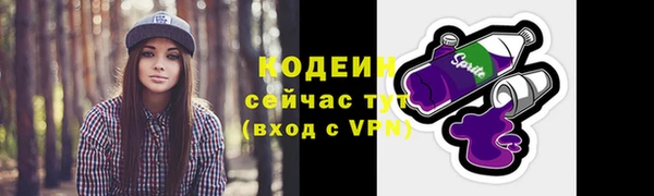 марихуана Дмитров