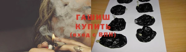прущие крисы Дмитровск
