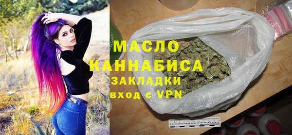 прущие крисы Дмитровск