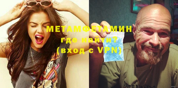 винт Дмитриев
