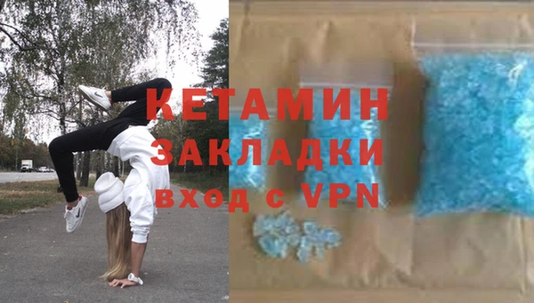 прущие крисы Дмитровск