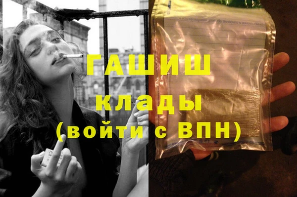 винт Дмитриев