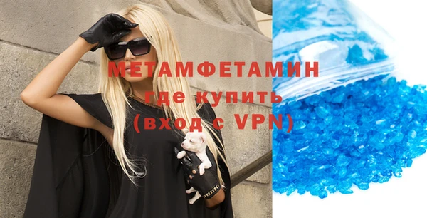 винт Дмитриев