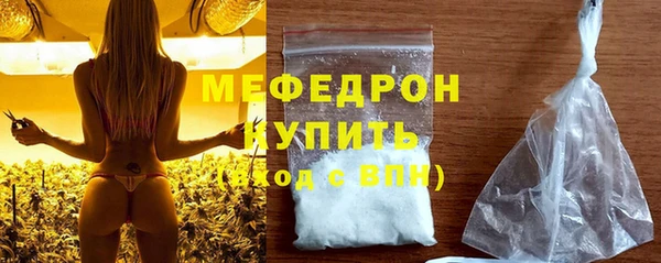 прущие крисы Дмитровск