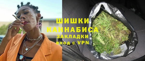 прущие крисы Дмитровск