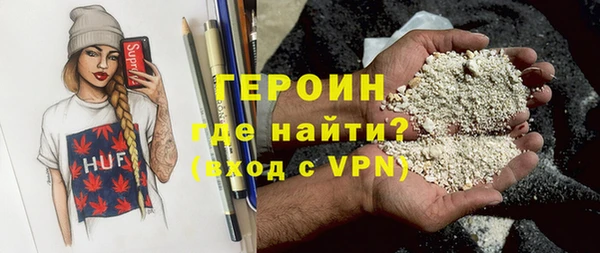 винт Дмитриев