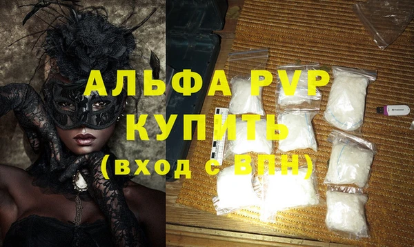 марихуана Дмитров