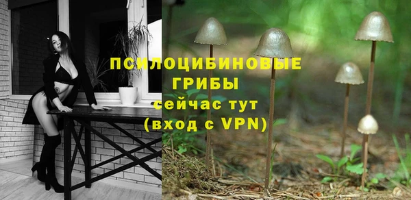 марихуана Дмитров
