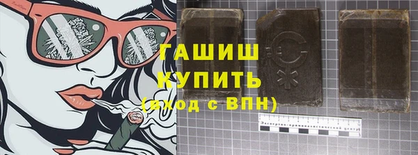 винт Дмитриев