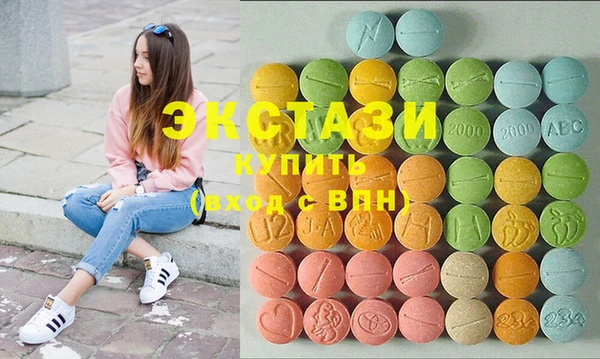 винт Дмитриев