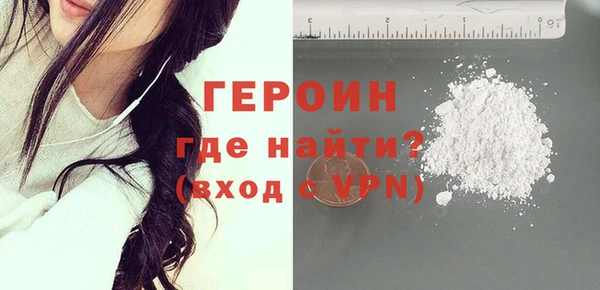 винт Дмитриев