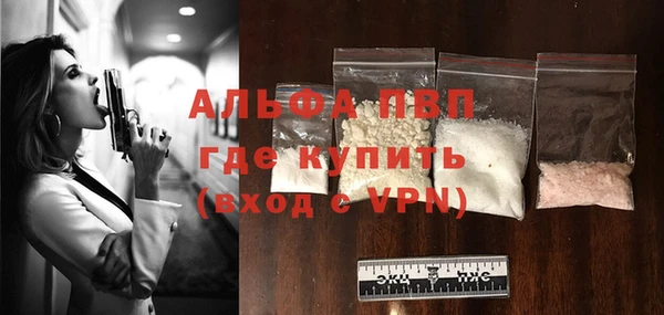 прущие крисы Дмитровск
