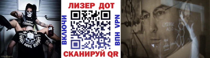 Марки NBOMe 1,5мг KRAKEN вход Юхнов