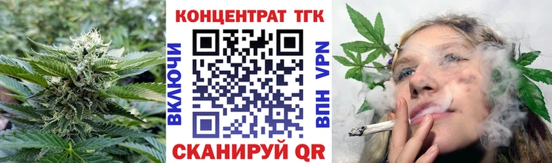 Дистиллят ТГК жижа  Юхнов 