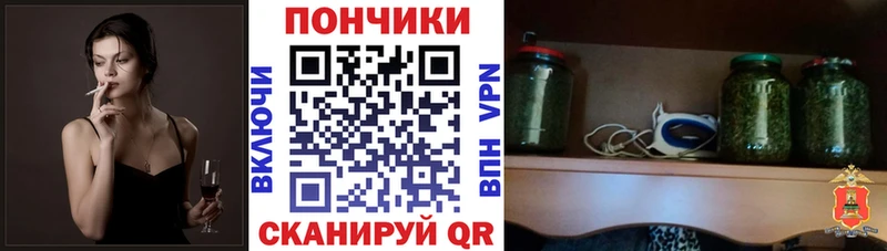 mega сайт  Юхнов  МАРИХУАНА VHQ  закладки 